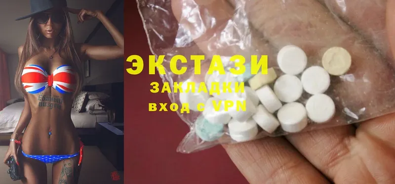 Ecstasy таблы  наркотики  Каменка 